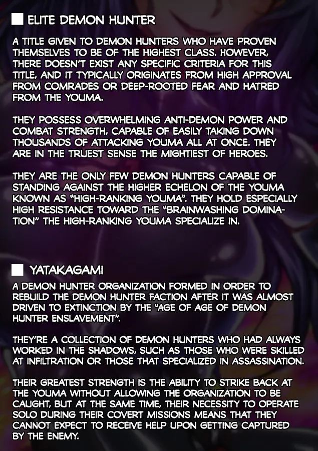 Taima No Reikoku ~zettou No Kaizou Inju Choukyou~ Chapter 5005 Page 133